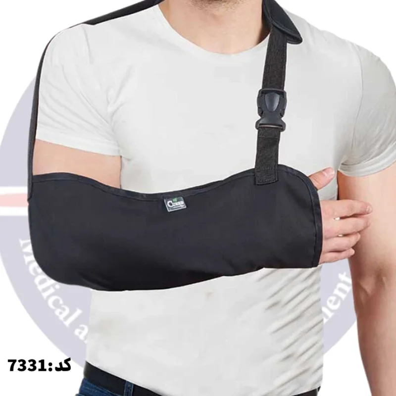 آویز دست شانه ای پشت بسته ( با ترمز شست ) – 7331 برند کیورد